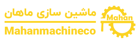 لوگو ماشین سازی ماهان