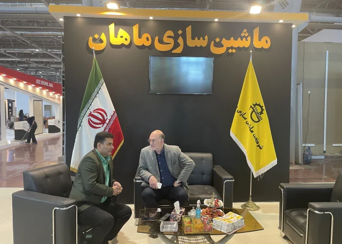 نمایشگاه محلات 1400